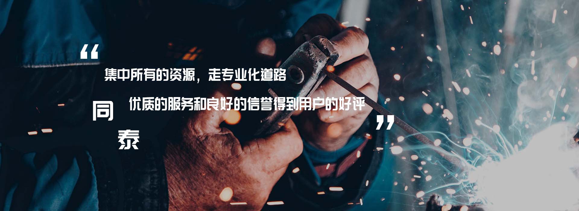 荣耀体育官方网页版